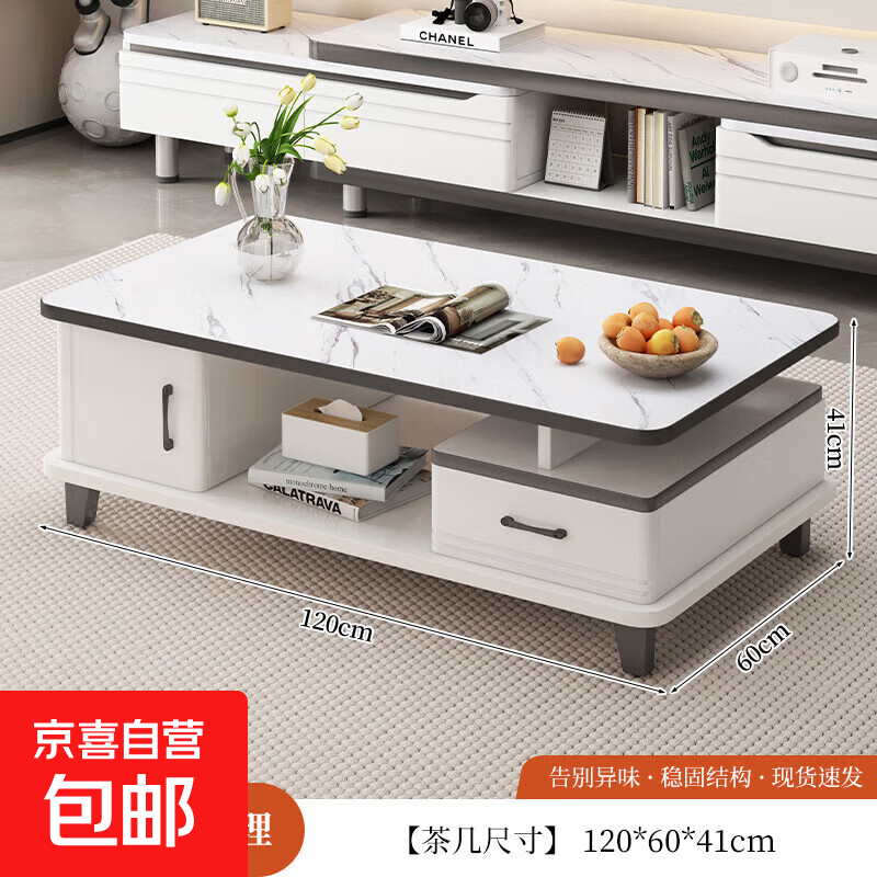 �輸���ӹ�2025�¿���������ִ���Լ���ɴ���һ��輸�߹���� ��ENF�塿��ɫ����ʯ��120cm