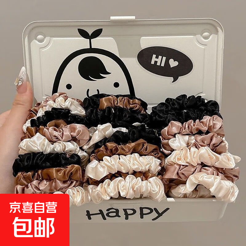 头绳女高弹力耐用皮筋发绳高级感法式小肠发圈丸子头发饰成人皮套 绸缎感12条【混色】颜色随机