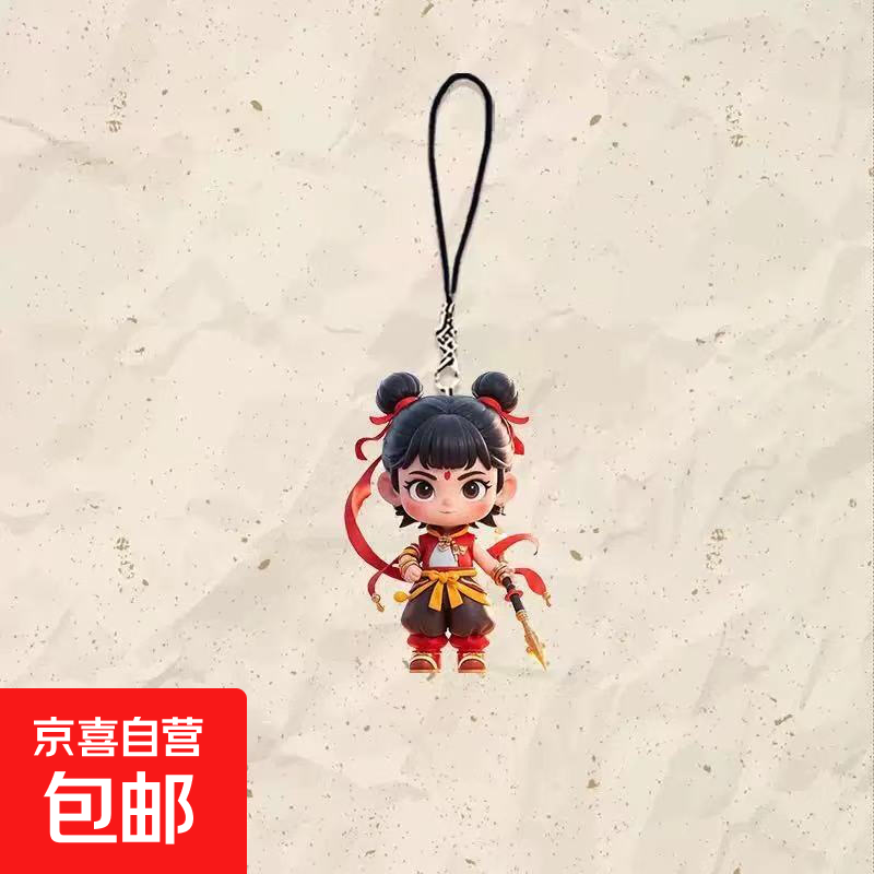 新款敖丙哪吒手机挂绳卡通动漫高颜值手机链哪吒敖丙书包平面小挂饰可爱学生钥匙扣挂件创意小礼物 哪吒热门款