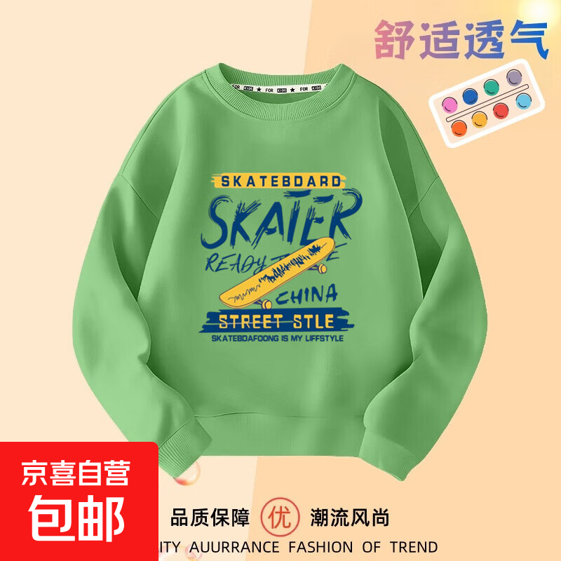 ���ڲ�������ͯ��װ����2025������¿��д�ͯ��ͯ������к�Ʀ˧ը������ ��ɫ��������¡�781-SKA���� 110 cm����100-110cm 13.42Ԫ