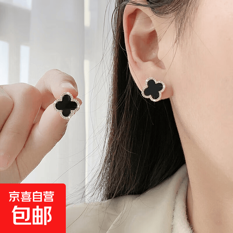 四叶草耳钉女生纯银夏季高级小众设计感2025年新款潮气质网红耳环 925银四叶草耳钉黑色-1对