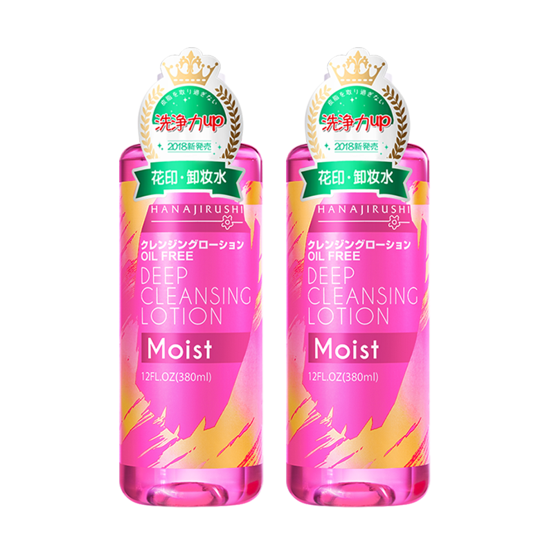 ���ڲ�������ӡжױˮж��ױ ��ʪ��ˬ������ ȫ��ж�������� �����װ��������380ml*2