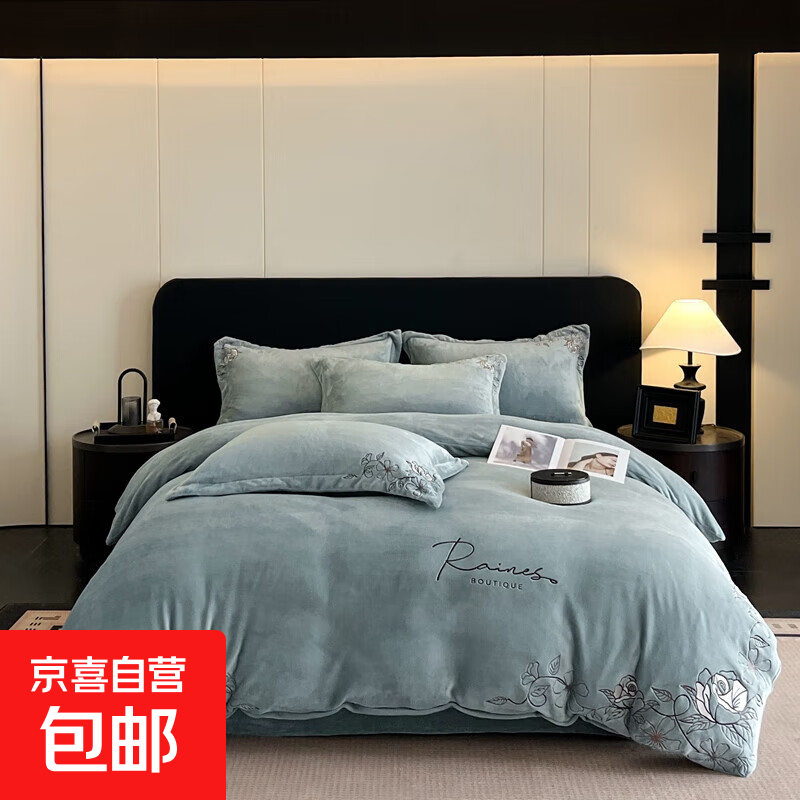 极简风轻奢加厚牛奶绒刺绣四件套冬季双面加绒加厚保暖套件 若兰-浅灰 1.5m床笠款四件套(被套200*230cm)