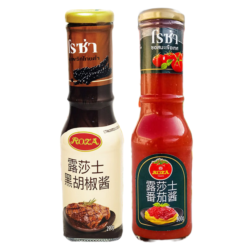露莎士（Roza） 露莎士泰國進口意大利面醬牛排黑胡椒醬汁組合 牛排黑椒醬290g+意面番茄醬300g