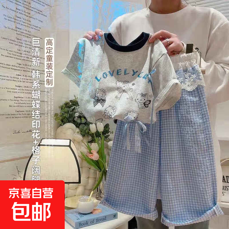【亲子装】韩系女童卡通印花短袖花边裤夏季两件套女宝宝时尚宽松 套装 120 码建议身高110-120cm