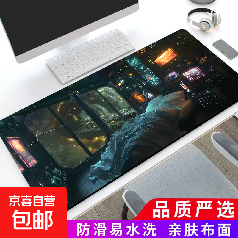 鼠标垫超大号二次元卡通动漫可爱女电脑办公电竞书桌面垫男键盘垫小号护腕防滑书桌垫子天然橡胶 太空旅行 570*330*2mm
