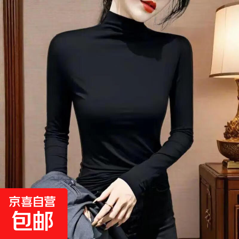 打底衫女秋冬薄款内搭保暖百搭紧身半高领上衣短款长袖 春秋薄款面膜衣打底衫【黑色】 均码 (适合80-120斤)