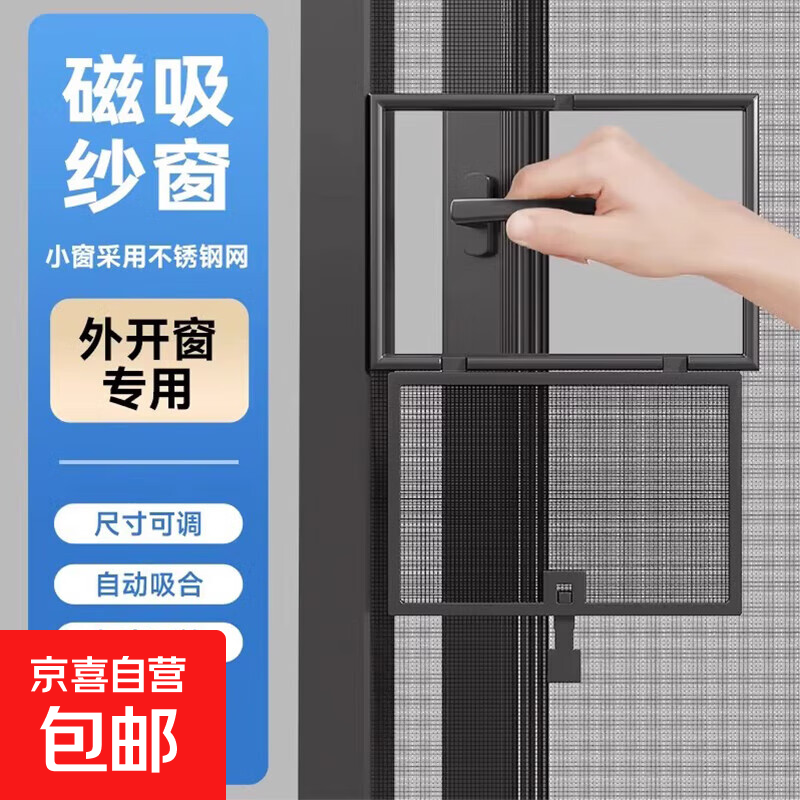 2025���������ɴ������װ������������������ճʽ���ζ������� �⿪��ר�ã��ҿ�+������ 60x140cm