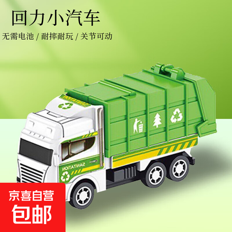 ����С�������̳����Ǵ���������Գ�����14������ ��ɫϵ�п�ʽ2