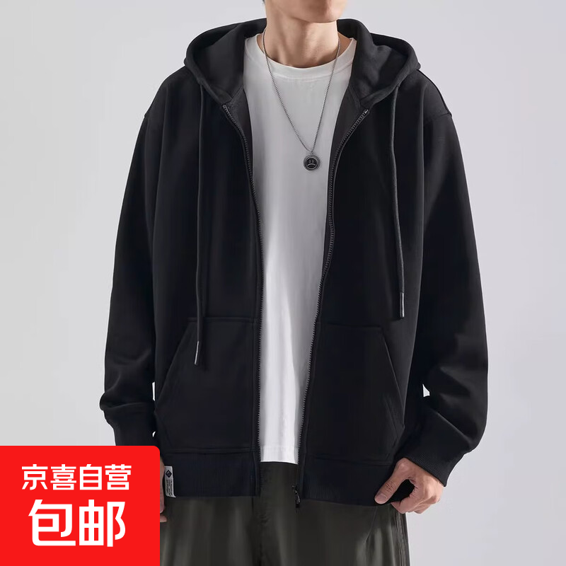 秋冬卫衣男秋冬季2025新款男生连帽休闲宽松拉链衣服男士外套SJ 开衫卫衣薄款/黑色 2XL