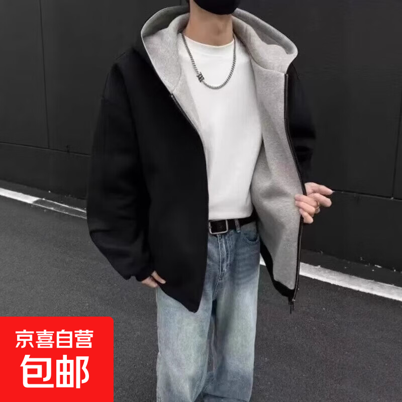 秋冬季廓形重磅华棉纯色开衫拉链连帽夹克外套男美式高街潮流卫衣 黑色 L 【建议100-115斤】