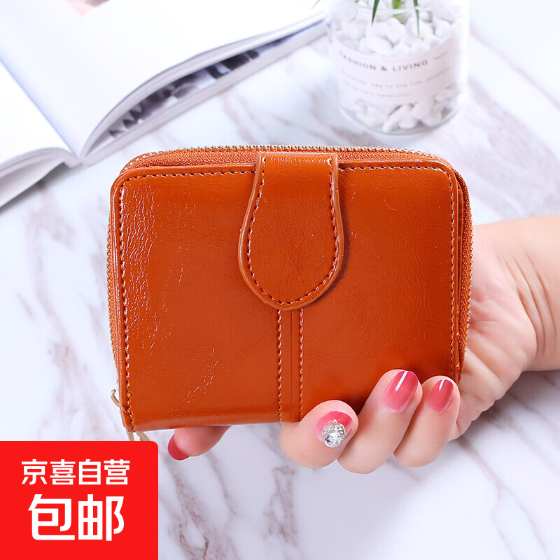 ǮŮ̿¿ԼŮʿСǮ۵ʽ๦ܴɫǮ ɫ