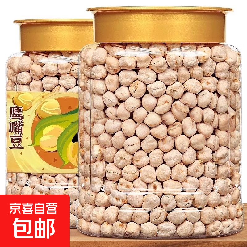 ӥ�춹�켴ʳ500�˺������������ʳ���ִ�������ʹ��� ӥ�춹����500g*1�� 53.1Ԫ��5��(��10.62Ԫ/��)