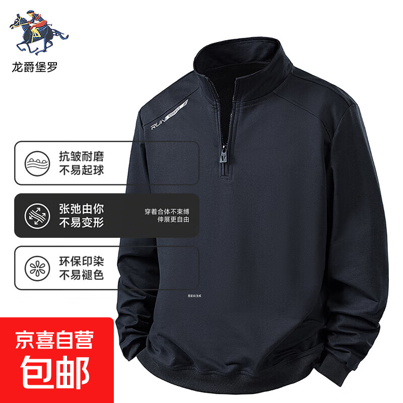�������ް����������а����������ͷ����T���д������ʿ���� ����ɫ XL 120-140�� 51.9Ԫ