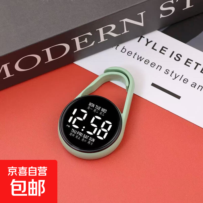 水滴小挂表便捷式迷你学生考试LED电子无声防水电子表书包挂式表 抹茶绿【看时间/日期/星期】 -