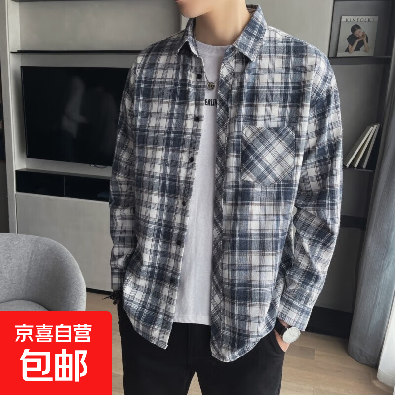 复古长袖格子衬衫男士春秋季新款休闲男生工装格纹衬衣外套 黑色 L