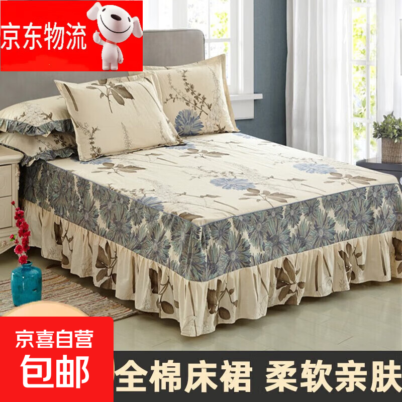 ޴ȹ ȫ޺洲Ǵ״ϯ˼ ˮ100ȫں 180*200cmȹ 119.6Ԫ