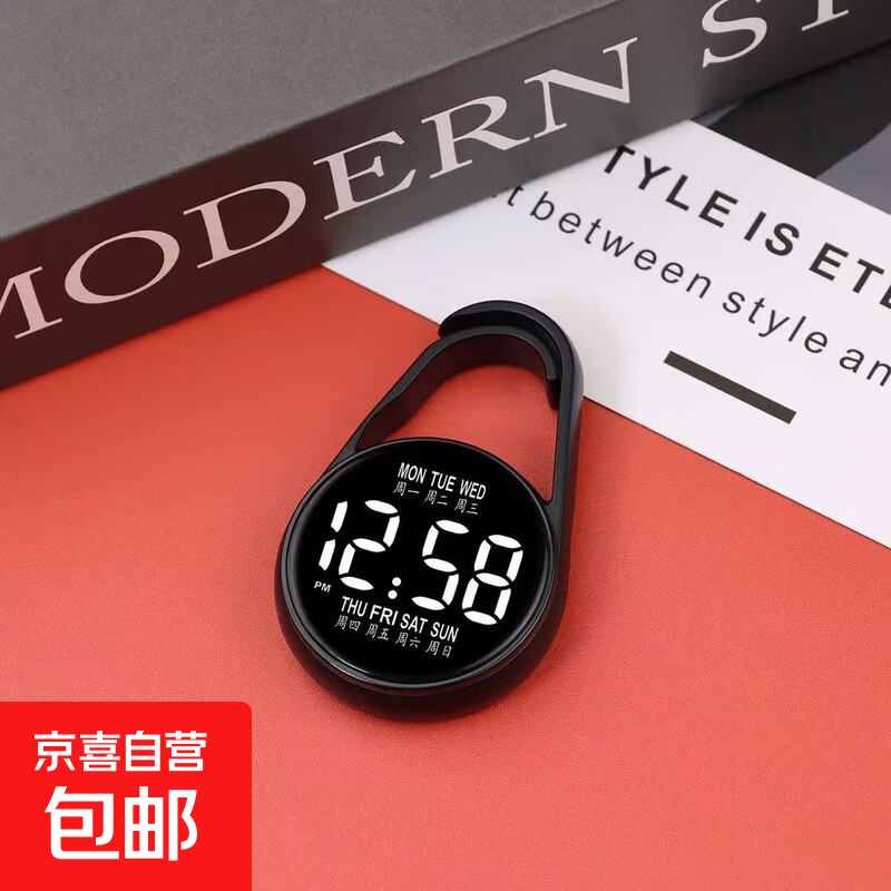 水滴小挂表便捷式迷你学生考试LED电子无声防水电子表书包挂式表 黑色【看时间/日期/星期】 -
