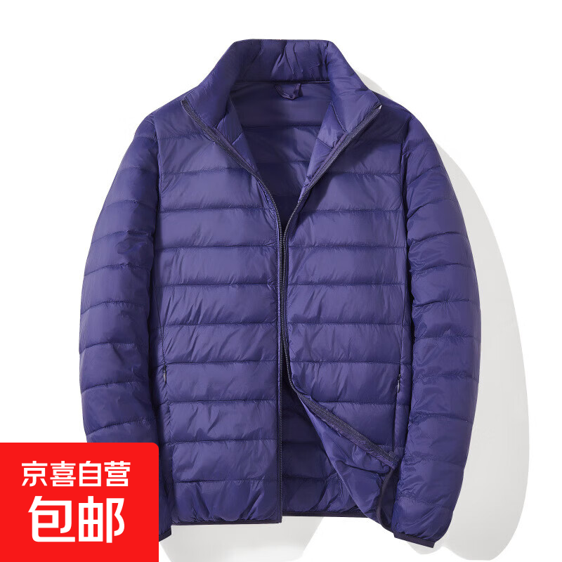 2025年反季轻薄羽绒服大码男士秋冬季短款连帽白鸭绒保暖立领外套 藏青色 4XL