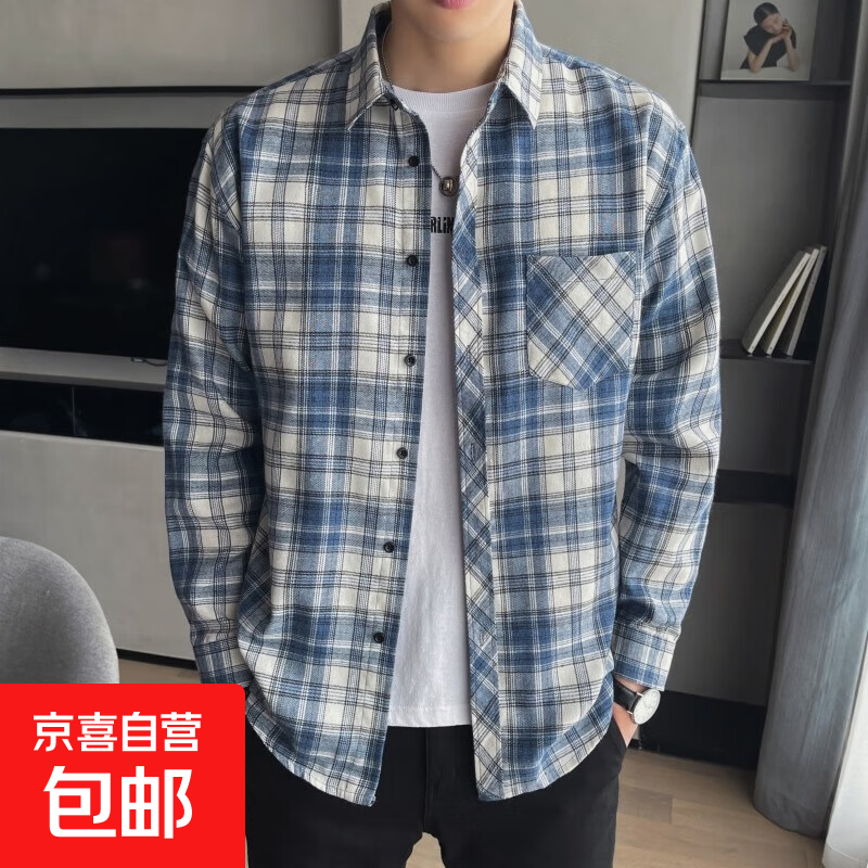 复古长袖格子衬衫男士春秋季新款休闲男生工装格纹衬衣外套 深蓝色 L