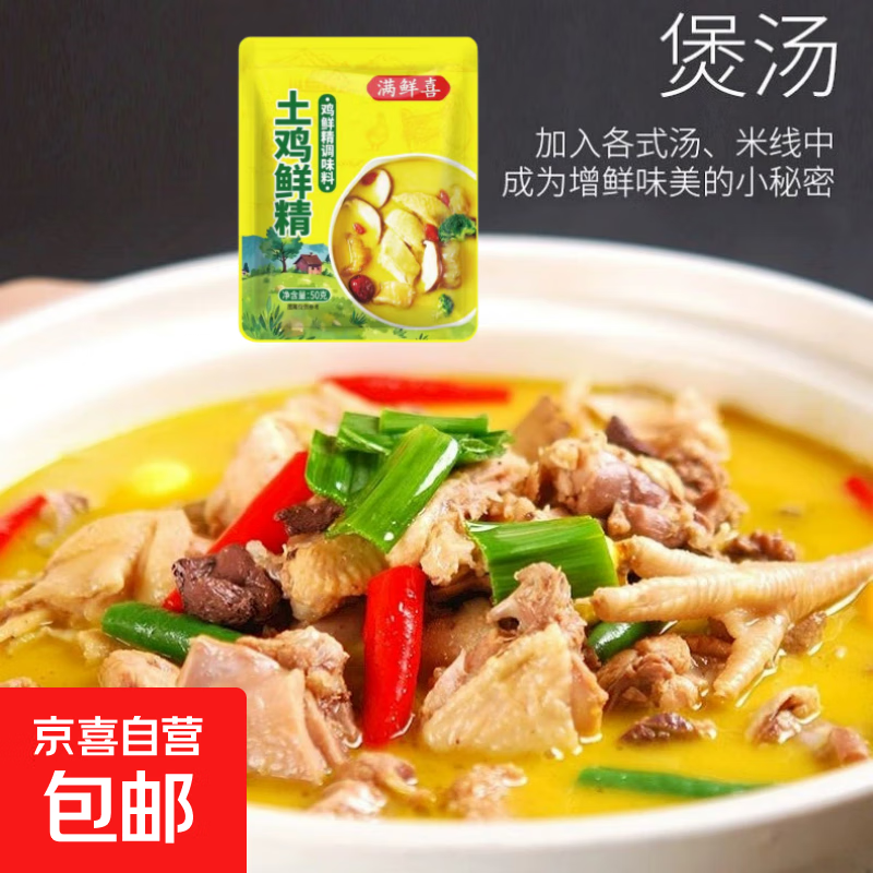 �������ʼ�������������������С�մ��25�� �����ݴ��10�� ����50��*1��