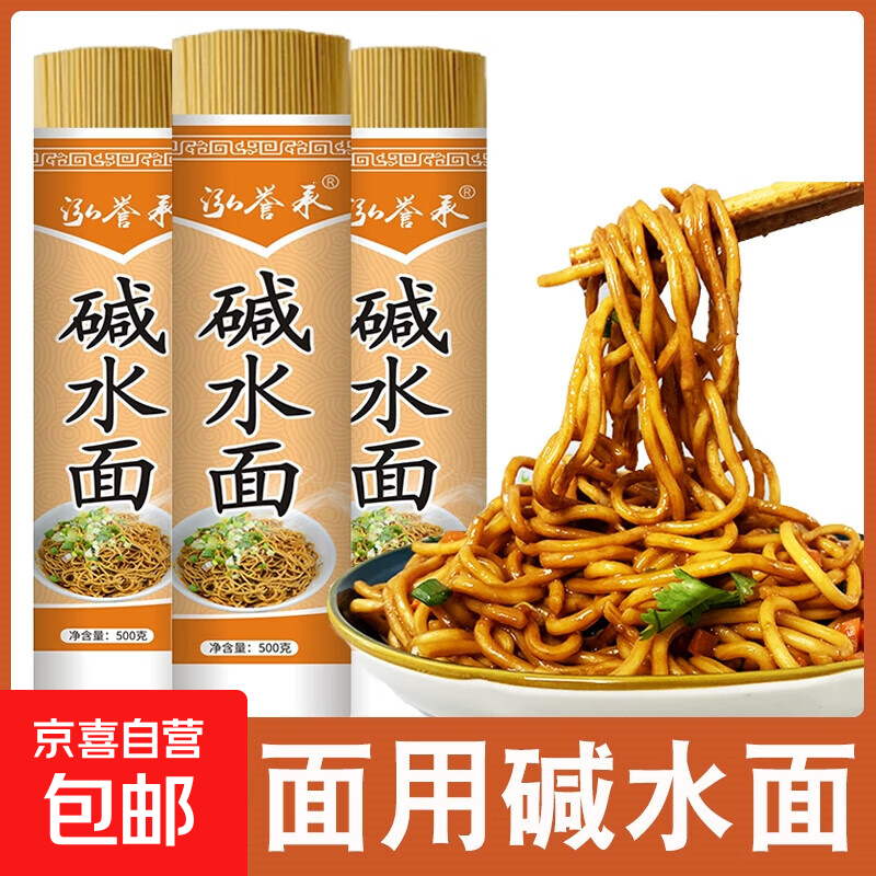 ��ˮ�����人�ȸ���������������ˮ������͹�����������ը���� ��ˮ����500��*1Ͳ