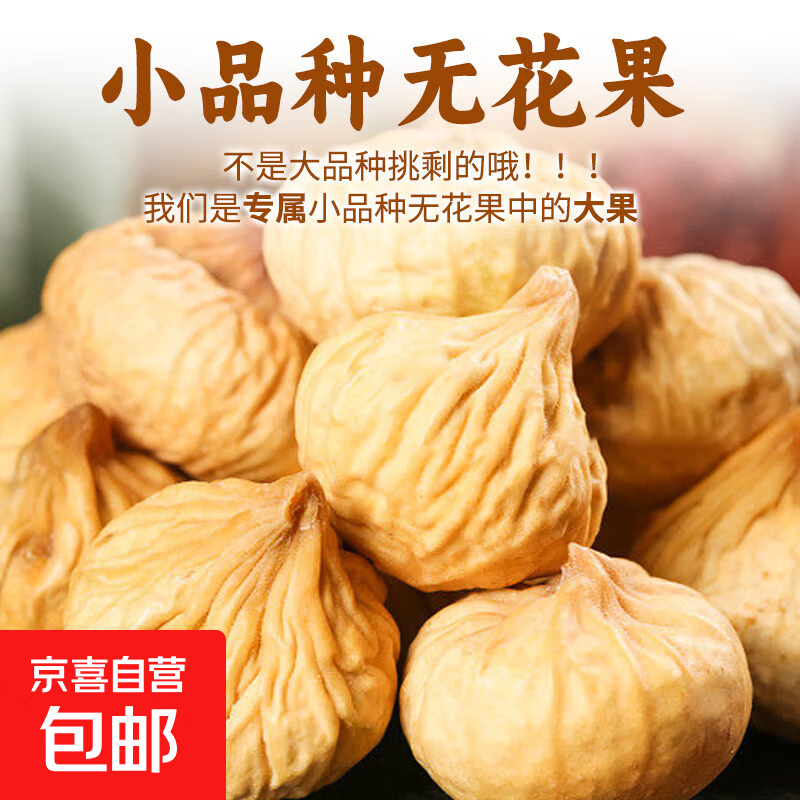 ޻½زиʳԭζ»ˮ ޻ɡ250g*1