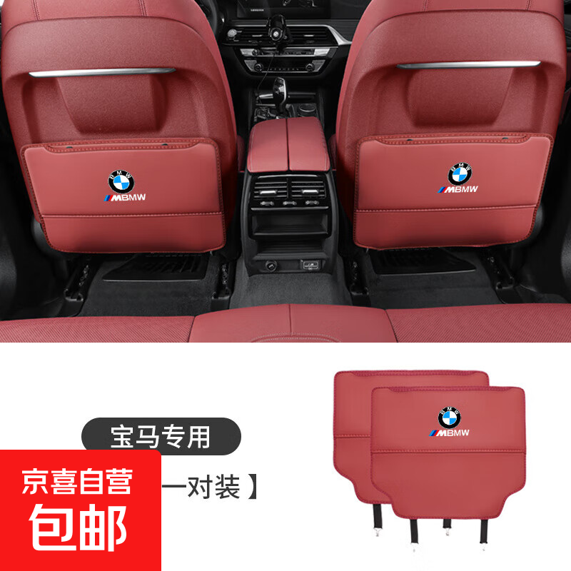 ñ5ϵ7ϵ6ϵ3ϵƷX1X3X5ɹҴκ󱳴 ɽ졾Ƥߵһ