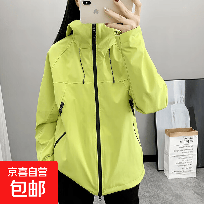 冲锋衣2025新款男女款春秋外套透气防风防水百搭休闲情侣风衣夹克 女款-荧光绿-含内胆-两件套 L 建议140-160斤