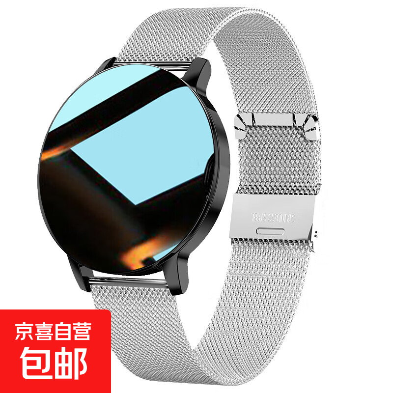 智能手表运动测血压血氧心率睡眠跑步闹钟计步电子蓝牙情侣手表多功能男女计步器蓝牙电子手表 银钢-新款男女通用多功能版