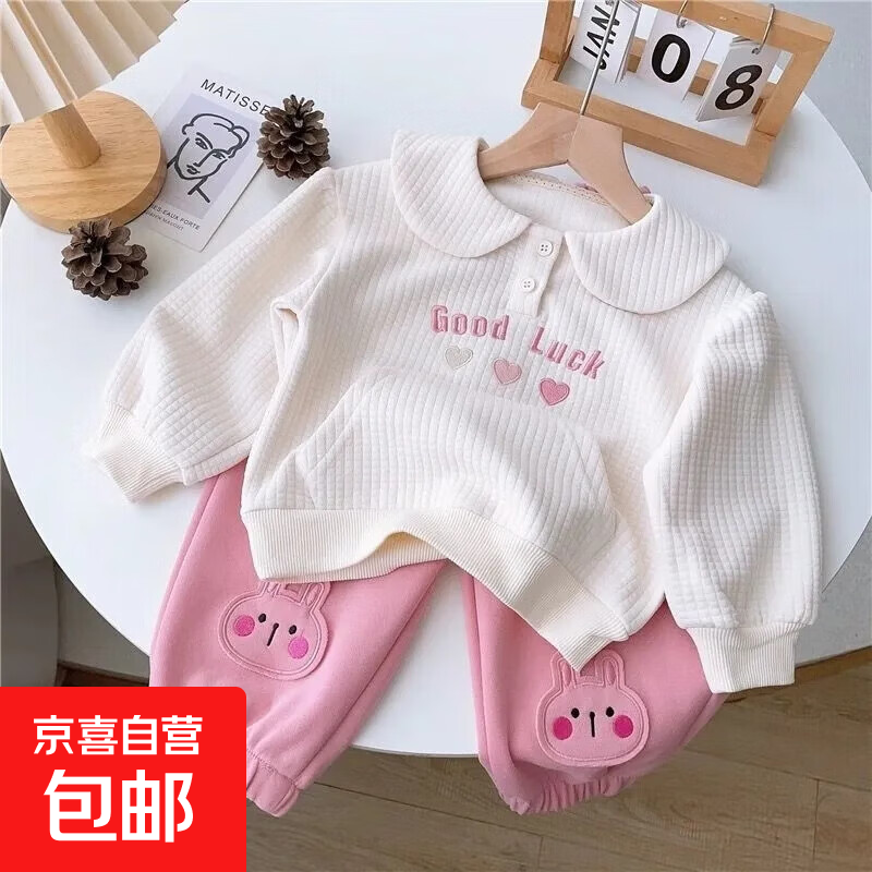 ���ڲ�����Ůͯ��װ���＾�¿�Ů�������忨ͨ���������������������������� ��ɫ����+��ɫ���ӡ������ס� 110 35.4Ԫ