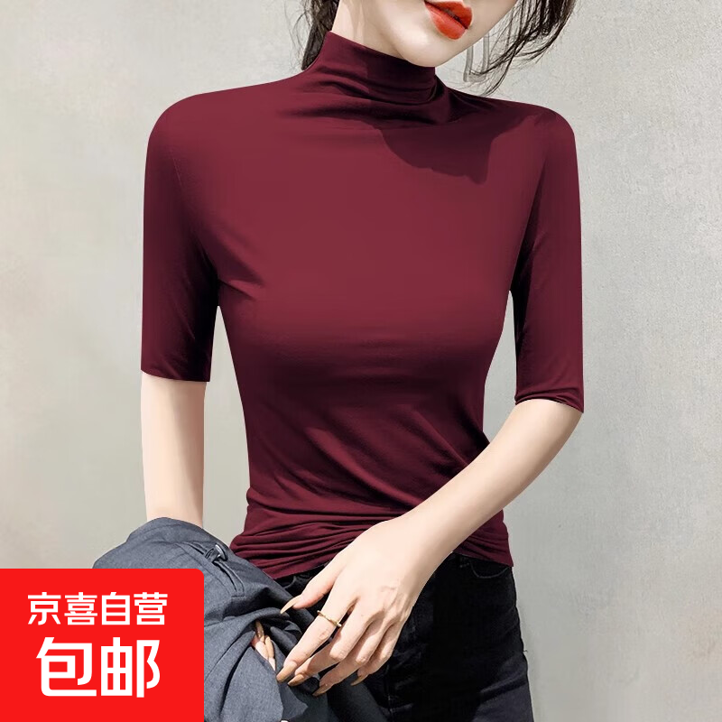 半高领t恤女春夏装百搭五分袖上衣高级感修身内搭中袖短袖T恤大码 安可拉红 M 建议80-100斤