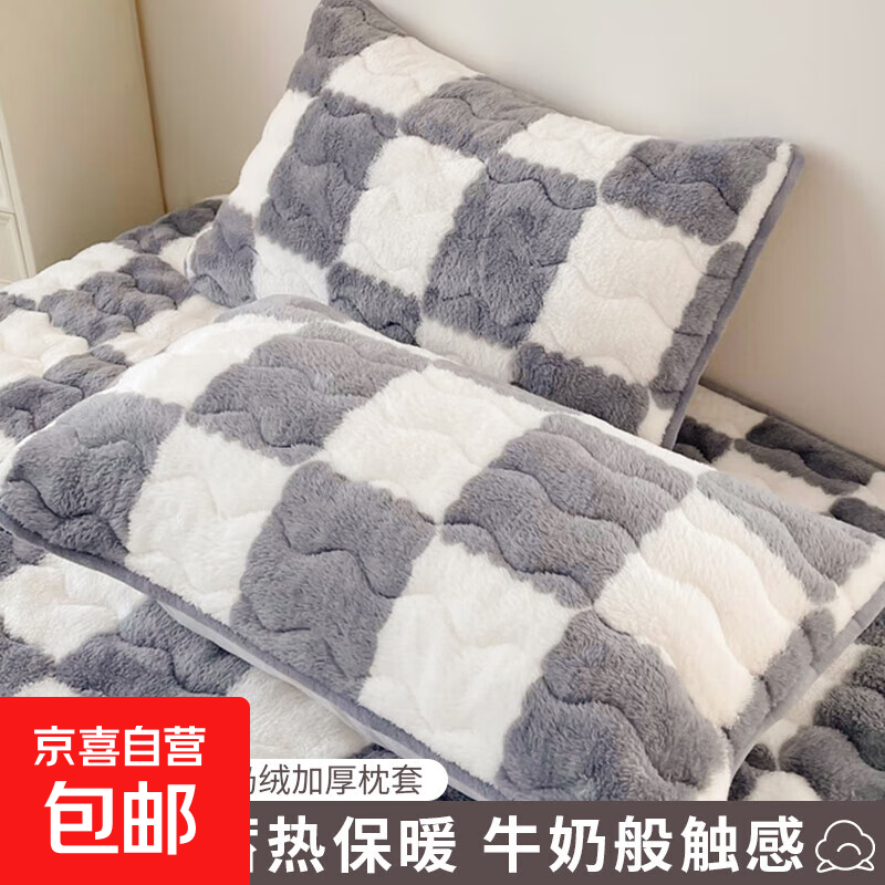 ţ��������һ��װ48x74cm����������ͷ�׼��õ�����о���ڵ��� ���̸�-��ɫ ��A���׷����ϡ� 48x74cm���׵�ֻ 13Ԫ