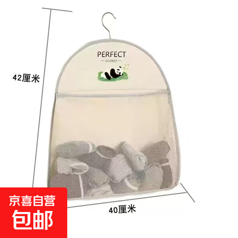 ¹ڿҴ ʽ  1.01Ԫ(ȯ)