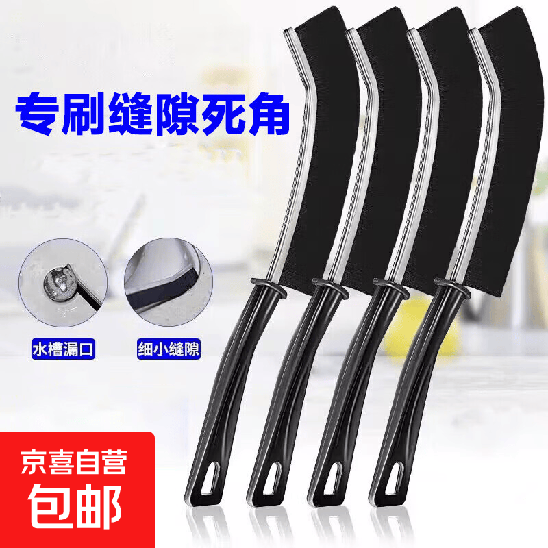 ���ˢ�綯���� ���÷�϶���ˢ �۵������ϰ� 1��װ1Ԫ