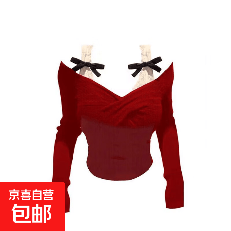 【亲肤透气】韩系辣妹蕾丝长袖女秋修身显瘦露肩绝美打底上衣XXC 红色【优质款】 S 70-90斤