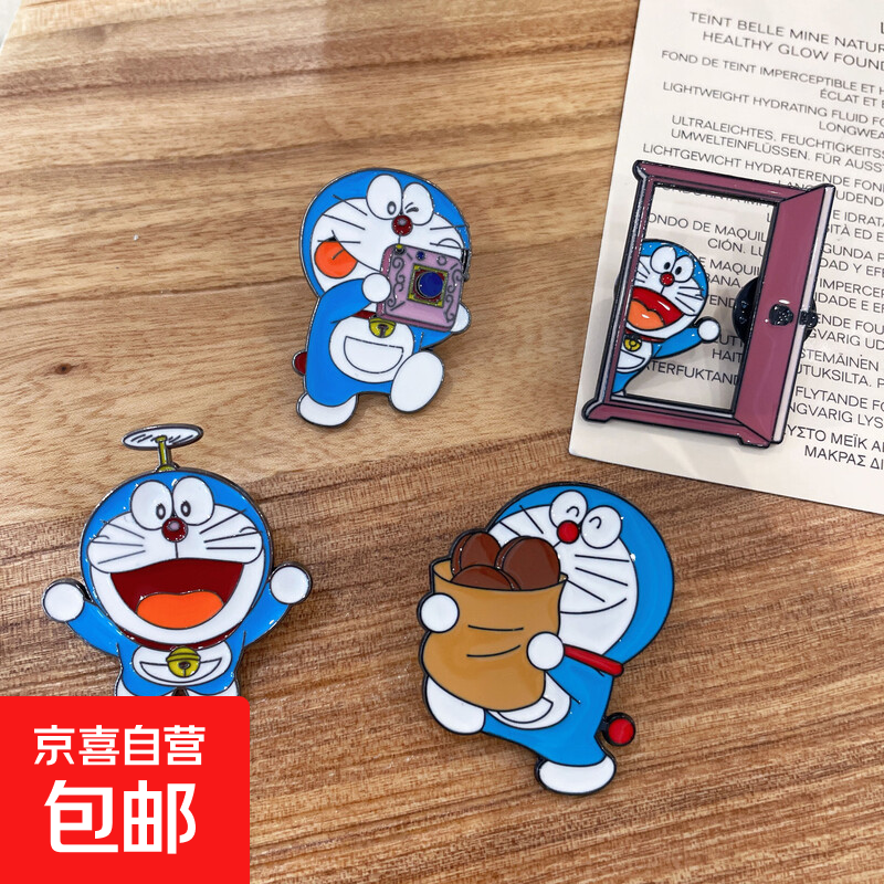 ����A���������ܱ����뿨ͨ��ϵ��������������Ůѧ������װ��Ʒ ����A�Ρ�һ��4�