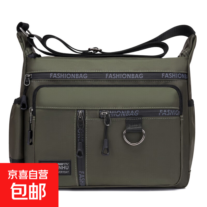 2025¿абˮ ɫ(7)  14.9Ԫ(ȯ)