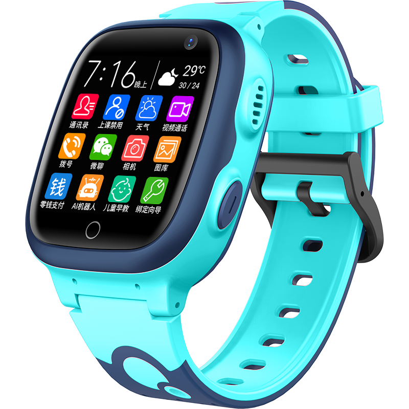 ���ڲ������ü��ǡ�����Ϸ����ͯ�绰�ֱ�4Gȫ��ͨСѧ���������ƶ����ŷ�ˤ��Ӿ����׼��λ�к�Ů�������ֱ� ��������ɫ+��׼��λ+��Ǯ֧��+��Ƶͨ��