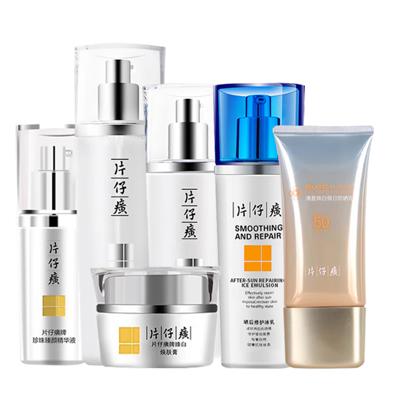 ���ڲ�����Ƭ������������װ �����ߵ�������ɫ���ư�����ˮ��ʪ����Ʒ��װ��� �����ļ���+��˪ 279Ԫ