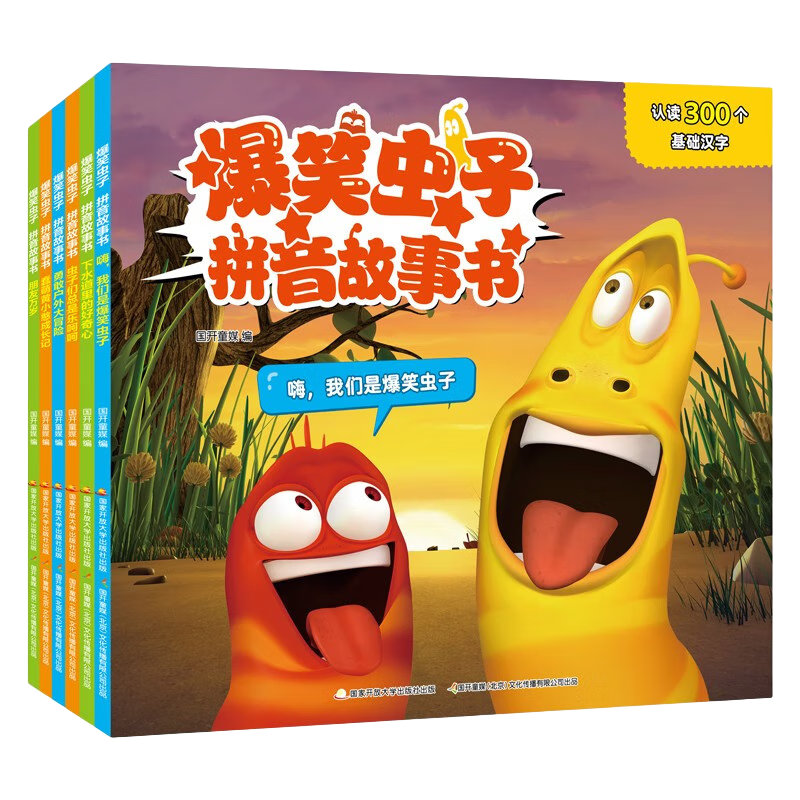 ڲЦƴװ (6 )ʶ ϶ 汾 ʵõֱϷ 3-8ƴ ƴ汾 Цƴװ(6)29.66Ԫ
