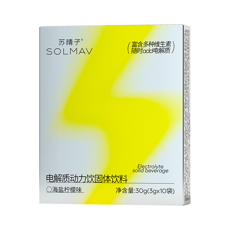 ӵˮ˶άغƬVCǷ ɳ10010С300g