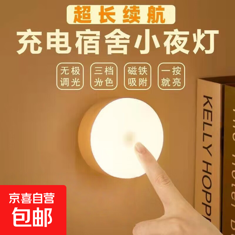 Сҹѧledó ɫ1 1.01Ԫ