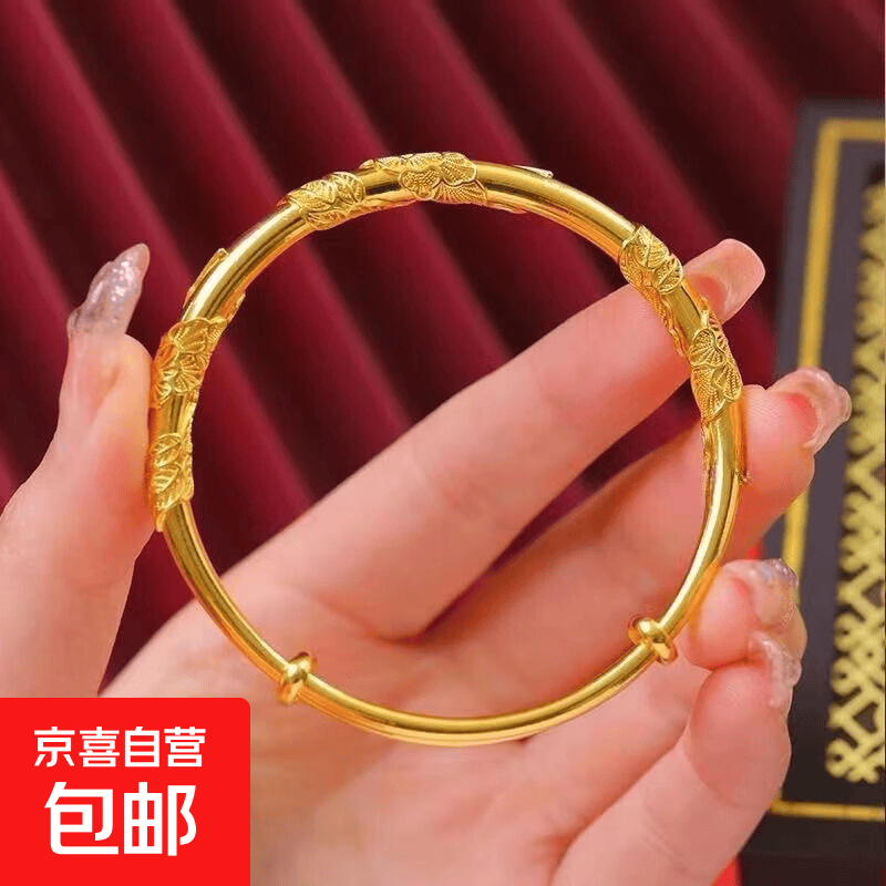 中国风繁花似锦手镯夏天礼物百搭小众生日礼物送女友 2#【繁花似锦手镯】金色