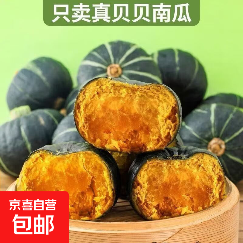 ���ɲ�ԭ����ɳĮ�����Ϲ� 4.5�� ����300g��