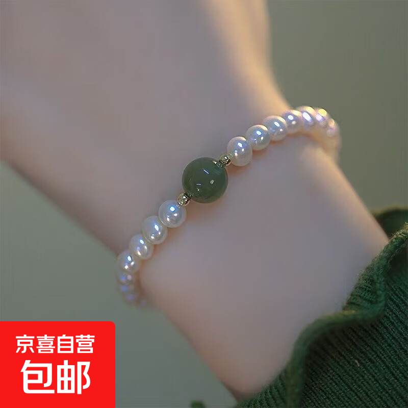 猫眼石青黛手链女ins小众设计 2025年新款小米粒转运珠 珍珠手链