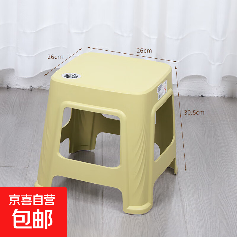 加厚塑料凳子家用成人客厅餐桌椅子高凳板凳小凳子矮凳方凳可叠放 绿色 1个装