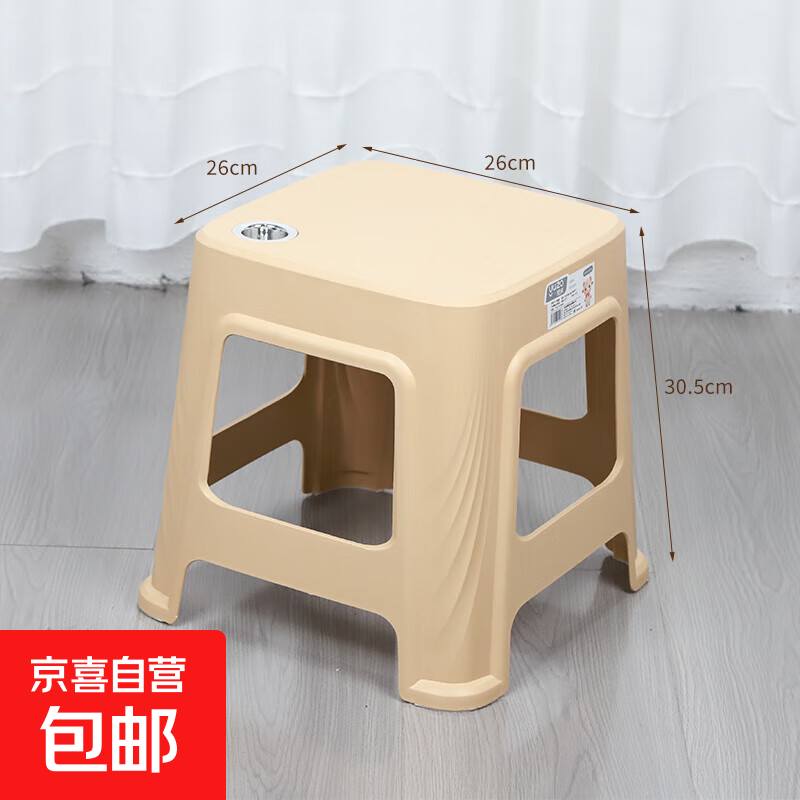 加厚塑料凳子家用成人客厅餐桌椅子高凳板凳小凳子矮凳方凳可叠放 卡色 1个装