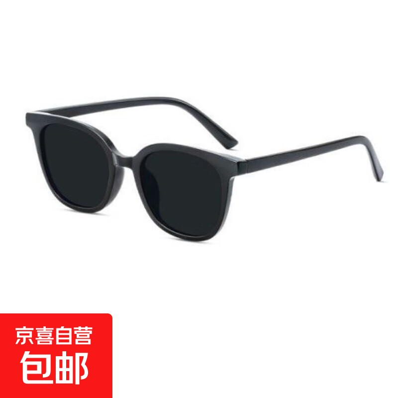 落日色韩版ins风方形防晒墨镜女圆脸显瘦配度数近视太阳眼镜潮男 黑框黑灰片