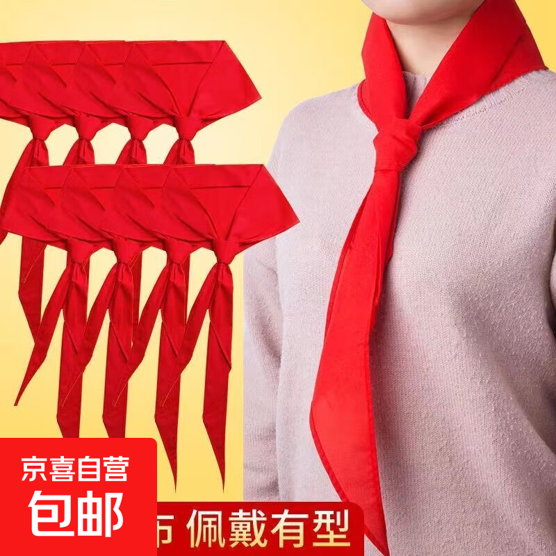 1.2�ױ�׼�����Сѧ�����޼Ӻ��޲���Ŷ�ͯͨ�ú������������ ����װ 0.4Ԫ